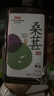 黃關黃酒【秒殺】果酒非遺傳統(tǒng)手工釀造無添加高檔禮盒 四拼禮盒 255mL 4瓶 曬單實拍圖