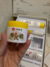 dyey老國(guó)貨黃芪護(hù)膚品水乳套裝抗皺緊致補(bǔ)水保濕套盒六件套送禮物媽媽 曬單實(shí)拍圖