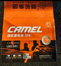 駱駝（CAMEL）汽車電瓶蓄電池橙標啟停6-QTPE-60(640) LN2(H5)啟停60AH以舊換新 曬單實拍圖