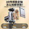 碩圖云臺(tái)穩(wěn)定器手機(jī)自拍桿手持防抖三腳架自拍神器360度旋轉(zhuǎn)全自動(dòng)多功能戶外運(yùn)動(dòng)短視頻拍攝抖音直播 曬單實(shí)拍圖