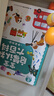 寶寶巴士jojo點讀筆幼兒早教機1-3歲兒童啟蒙繪本玩具睡前故事機生日禮物 【基礎(chǔ)認知】1-3歲/赳赳點讀筆 曬單實拍圖