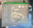 雷蛇（Razer）旋風(fēng)黑鯊V2 X 有線(xiàn)頭戴式電競游戲耳機耳麥 被動(dòng)降噪 CSGO JD定制白色特別版 適配三角洲行動(dòng) 曬單實(shí)拍圖