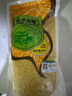 蓋亞農(nóng)場(chǎng)有機(jī)黃小米450g 小米粥 粗糧 五谷雜糧早餐粥大米伴侶 有機(jī)黃小米450g 曬單實(shí)拍圖