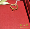 周六福（ZLF）  黃金戒指女款足金5D不規則方塊指環(huán)CUBES 定價(jià) 19號-1.21g 曬單實(shí)拍圖