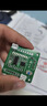 新版UP主推薦 stm32桌面寵物小狗DIY電子練習套件單片機開發(fā)板機器狗 新款升級版 stm32桌面寵物小狗散件（up熱推） 曬單實拍圖