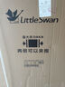 小天鵝（LittleSwan）滾筒洗衣機全自動家用 洗烘一體洗衣機 水魔方【TD120V618PLUS】12公斤 家電國家補貼20% 以舊換新 曬單實拍圖