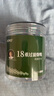 諍友 （JOYO）一次性煙嘴過濾器18重過濾嘴細(xì)煙專用拋棄型咬嘴 罐裝80支 曬單實(shí)拍圖