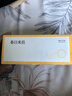 春日來信2.0VC精華液次拋原型VC精華補水保濕提亮膚色護膚30片/盒七夕禮物 曬單實拍圖