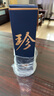 珍酒【10點(diǎn)開搶】大珍2020真實(shí)年份光瓶 老酒 醬香型白酒 宴請(qǐng)送禮 53度 500mL 1瓶 【雙瓶送禮袋】單瓶 曬單實(shí)拍圖
