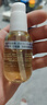 Evereden嬰兒撫觸油按摩油保濕新生兒可用寶寶潤(rùn)膚油安唯伊天然小金瓶50ml 曬單實(shí)拍圖