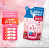 親皙（arau baby） 嬰兒寶寶專用天然植物奶瓶奶嘴餐具清洗液450mL補(bǔ)充【原裝進(jìn)口】 曬單實(shí)拍圖