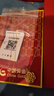 中國黃金（CHINA GOLD）黃金O字項(xiàng)鏈?zhǔn)帜信畹鯄嫲俅钏劓溩憬疰i骨鏈生日禮物送男女友 閃0素鏈【包含工費(fèi)】約1.1g 曬單實(shí)拍圖