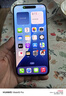 Apple/蘋果 iPhone 16 Pro Max（A3297）二手手機(jī) 雙卡雙待 國(guó)行優(yōu)惠券補(bǔ)貼 白色鈦金屬 256G 曬單實(shí)拍圖
