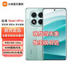 紅米小米14Pro補(bǔ)貼優(yōu)惠 5G全網(wǎng)通 可選紅米Note14 可選紅米Note14pro+ note14Pro幻影青 8GB+256GB 曬單實拍圖