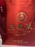 五糧液 普五八代 濃香型白酒 52度 500ml*2 雙瓶 年份隨機(jī)發(fā)貨 曬單實(shí)拍圖