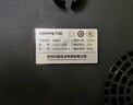 九陽（Joyoung）電磁爐2200W大功率家用觸控按鍵耐用面板十檔火力纖薄定時電磁灶火鍋爐C21S-C2130【國家補(bǔ)貼】 曬單實(shí)拍圖