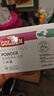 谷登狗狗六種菌3g*8包/盒 幼犬成犬專用益生菌腸胃調(diào)理拉稀嘔吐軟便 曬單實(shí)拍圖