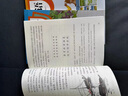 【新華書店正版】小學(xué)部編版人教版五年級(jí)上冊(cè)語文課本人教版五5年級(jí)上冊(cè)語文教科書人民教育出版社人教版5五上語文課本教科書 五年級(jí)上冊(cè)語文 曬單實(shí)拍圖