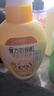恒筱源去虱子藥兒童頭虱洗發(fā)水百部酊香波剪發(fā)虱立凈蟲小女孩除頭虱專用 祛虱香波洗發(fā)水1瓶300ml 曬單實拍圖