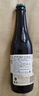 TRAPPISTES ROCHEFORT修道院系列 茜麥爾/羅斯福/智美六口味禮盒330ml*6瓶 聚會(huì)送禮 曬單實(shí)拍圖
