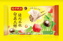 灣仔碼頭白菜三鮮豬肉水餃1320g66只早餐速食面點速凍餃子 曬單實拍圖