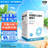 [捷維佳]枸櫞酸托法替布緩釋片 11mg*30片 5盒裝 曬單實(shí)拍圖