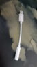 紐致適用華為nova13耳機轉(zhuǎn)接頭nova13Pro手機K聽歌耳機耳麥聲卡dac數(shù)字解碼轉(zhuǎn)接線TypeC轉(zhuǎn)換器頭 高質(zhì)量解碼款【3.5耳機接口直播】 數(shù)字轉(zhuǎn)接線都支持語音通話線控直播K歌快充 曬單實拍圖