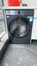 海爾（Haier）【云溪4.0】77E滾筒洗衣機(jī)全自動(dòng)直驅(qū)精華洗2.0超薄平嵌羊毛綠標(biāo)認(rèn)證一級(jí)能效家電國(guó)家補(bǔ)貼 77E洗烘|直驅(qū)精華洗2.0+1.21超高洗凈比 曬單實(shí)拍圖