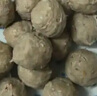 京東京造純牛肉丸250g*4 牛肉含量90% 潮汕火鍋食材丸料關(guān)東煮麻辣燙燒烤 曬單實(shí)拍圖