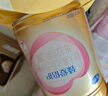 飛鶴臻愛倍護(hù) 嬰兒配方奶粉2段(6-12個月) 900g*6 乳鐵蛋白 育兒補(bǔ)貼 曬單實(shí)拍圖