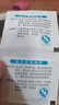 依視路（ESSILOR）專業(yè)拭鏡紙200片裝擦鏡紙單反鏡頭眼鏡片清潔濕紙巾屏幕鏡頭紙1盒 曬單實拍圖