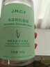 健美創(chuàng)研（M'AYCREATE）海藻面膜純小顆粒天然補(bǔ)水保濕美容院專(zhuān)用免洗細(xì)毛孔睡眠面膜男女 曬單實(shí)拍圖
