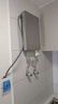 飛利浦（PHILIPS）即熱式電熱水器7000W速熱AI四季恒溫 無(wú)極變頻免儲(chǔ)水 國(guó)家補(bǔ)貼15% 水電分離AWH2405/93(70DA)  曬單實(shí)拍圖