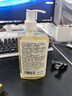 氣味圖書館月下白茶香氛沐浴露295ml 面護(hù)級(jí)沐浴液男女通用留香持久沐浴乳 曬單實(shí)拍圖