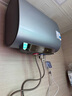 美的60升稀土免換鎂棒薄扁桶家用電熱水器一級能效3300W大功率速熱智能高溫殺菌BK5系列國補立減20% 60L 3300W 短扁桶免換鎂棒BK5 扁桶雙膽 曬單實拍圖