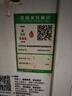 海爾凈水器濾芯HRO50-5F/7510-5TU1/7520-5/5030-5E(SJ)/5D/5C升級(jí)/5017-5(GC)11寸PP棉活性炭RO反滲透 HRO7520-5JU1濾芯 ABCDE全套 曬單實(shí)拍圖