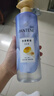 潘婷氨基酸無硅油洗發(fā)水微米凈透排濁賦能530g清爽強韌蓬松洗頭膏 曬單實拍圖