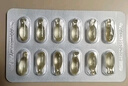 星鯊維生素AD滴劑（膠囊型）36粒  一歲以上  維生素ad嬰兒 小魚ad 可用于預(yù)防和治療維生素A及D3缺乏癥 曬單實(shí)拍圖