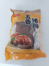 饞家人五香豬蹄開袋即食500g袋豬腳鹵豬手醬香豬蹄熟食醬豬蹄下酒菜零食 五香豬蹄500克*1袋 曬單實拍圖