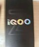 vivo 【國(guó)家補(bǔ)貼】 iQOO Z10 Turbo Pro 新品5G手機(jī) 星穹黑 12GB+256GB 官方標(biāo)配 曬單實(shí)拍圖