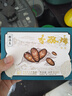 韓沐生【順豐發(fā)貨】香酥蛹東北柞蠶蛹開袋即食無添加嗞嗞香高蛋白 原味3盒裝 曬單實拍圖