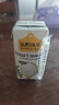 認養(yǎng)一頭牛常溫原味酸奶200g*12盒 兒童風味酸奶/生牛乳含量90% 團購送禮 曬單實拍圖
