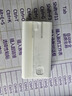 華為原裝66W氮化鎵超薄充電器數(shù)據(jù)線套裝（數(shù)據(jù)線為0.5米）支持Mate60系列X3/X5/Pocket2手機超級快充 曬單實拍圖