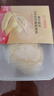 京鮮生 泰國金枕頭冷凍新鮮榴蓮肉300g裝 冷凍榴蓮 七夕情人節(jié)禮物 曬單實(shí)拍圖