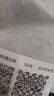 際華戶訓新式圓邊帽迷彩蛙帽奔尼帽蛙服帽子遮陽帽戶外登山帽旅游防曬帽 星空叢林 59cm 曬單實拍圖