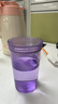 特百惠（Tupperware）晶彩mini塑料杯280ML 男女學生夏季水杯子兒童雙飲口便攜 冰沙紫 曬單實拍圖