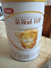 伊利金領(lǐng)冠育護(hù)【5倍DHA好腦力】較大嬰兒奶粉2段(6-12個(gè)月)960g 曬單實(shí)拍圖
