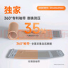 魚躍（Yuwell）醫(yī)用高精準(zhǔn)電子血壓計(jì)血壓儀血壓測(cè)量?jī)x器家用老人680AR充電語(yǔ)音 曬單實(shí)拍圖