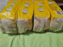 斑布掛式抽紙 懸掛衛(wèi)生紙 原生竹漿 遇水不易破 紙巾面巾紙 4層 920張*4提 曬單實拍圖