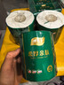 心相印柔厚親膚卷筒衛(wèi)生紙家用整箱實(shí)惠卷筒紙廁紙衛(wèi)生紙巾 4層 100g/卷*16卷 曬單實(shí)拍圖